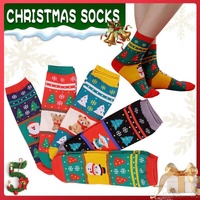 Christmas Socks Santa Reindeer Snowman Pattern Xmas Party Gift Stockings - Deer