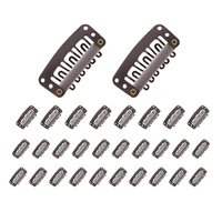 30pcs Wig Snap Clips for Hair Extension Weft 32mm All Colors Hair Styling - Brown