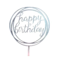 Happy Birthday Acrylic Cake Topper Cake Decoration Golden Silver Party - Silver-Bicircle Birthday