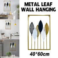 Simple Iron Wall Decoration Wall Hanging TV Background Dining Room Porch Decor