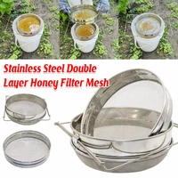 Honey Filter Double Sieve Screen Stainless Steel Strainer Beekeeping Equipment