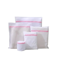 5pcs Zipper Mesh Laundry Bags Set Clothes Washing Organiser for Delicates - Pink