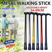 Metal Walking Stick Travel Retractable Cane Pole Compact Adjustable Lightweight - Silver