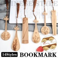Chinese Style Bass Book Folder Book Clip Bamboo Bookmark Guitar Bookmark Lable - Guzheng