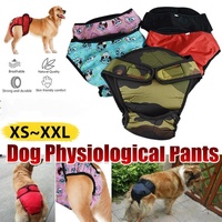 Washable Female Pet Dog Cat Nappy Diaper Physiological Pants Panties Underwear Red - S