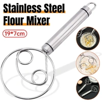 Stainless Steel Double Eye Coil Flour Mixer Household Baking Tool Egg Beate