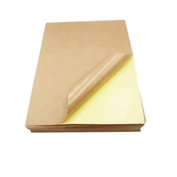 A4 Self Adhesive Sticker Paper Sheet Label Laser Inkjet Print Mailing Address - Brown Kraft*100 PCS