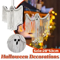 Halloween Ghost Hanging Decoration Handwoven Cotton for Home Party Yard Porch