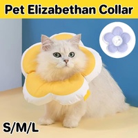 Elizabethan Cat Recovery Collar Anti Licking Pet Cone Protective Neck Ring - Yellow-L
