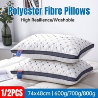 1/2PCS Hotel Style Polyester Fibre Pillow Washable High Rebound Support - 600g-2pcs
