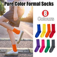 Olid Pure Colour Formal Socks Cotton Fashion Casual Breathable Crew Socks - Rose Red 4 Pairs