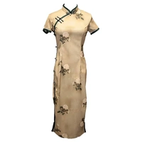 Retro Chinese Style Yellow Jacquard Cheongsam Short Sleeve Improved Young Style - XXL