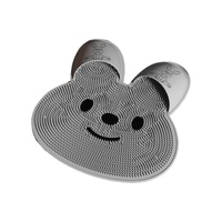 Silicone Foot Scrubber Rabbit Tub Mat Suction Cup Exfoliating Brush Cleaning Mat - Grey