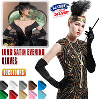 Elegant Long Satin Opera Gloves for Prom Party Wedding Costume or Formal Dress - Brown