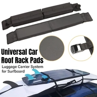 Universal Soft Roof Rack Kayak Pads Foam Carrier Surfboard SUP Transport Bars