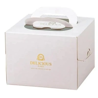 30PCS White Portable Cake Boxes Display Window Packing Case Party with Handle Birthday - 6 inch