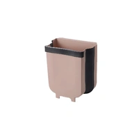 9L Hanging  Bin Wall Mounted Folding Waste Bin Kitchen Dining Cabinet Trash Can - Khaki