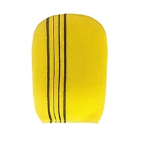 Fiber Cleaner Bath Glove Exfoliating Towel Body Rub Shower Scrub Glove Washcloth - Yellow
