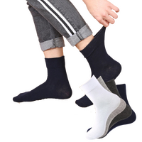 10x Pairs COTTON Rich LOOSE TOP SOCKS Medical Circulation Diabetic Comfort BULK -  - - 2-8