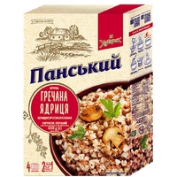 400g Sachets Ukrainian Buckwheat Groats Roasted Kasha GMO Free (4x100g) Grechka