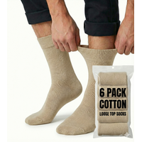 6x Pair COTTON Rich LOOSE TOP SOCKS Circulation Diabetic Comfort in Beige - 11-14