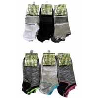 1x Pair Bamboo Anklet Socks Work Sport Ankle Cushion Odour Resistant Natural - 2-8
