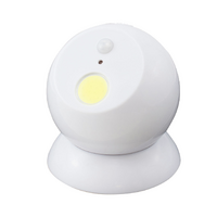 Brillar Motion Activated Swivel Ball Light - White