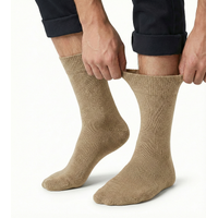 1x Pair COTTON Rich LOOSE TOP SOCKS Circulation Diabetic Comfort in Beige - 11-14