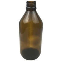 600ml Vintage Brown Glass Vase without Lid/Cap (Flowers not included)