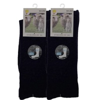 Merino Wool Mens Loose Top Thermal Socks Diabetic Comfort Circulation - 2 Pairs - Navy - 7-11