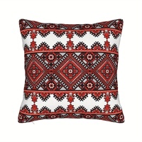 Ukrainian Square Cushion Pillow Cover – Traditional Print Folk w/ Zipper (45x45cm)