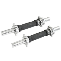 CORTEX Standard Dumbbell Handles (Pairs)