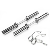 CORTEX Olympic Dumbbell Pair with Spring Collar