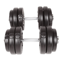 30KG Adjustable Dumbbell Set – Home Gym Weights for Strength & Fitness Training