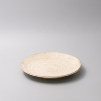 eWholesale Thick Edge Plate 25cm Washed Sandstone