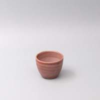 Mug 250ml Washed Goji Berry