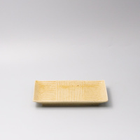 eWholesale Rectangular Plate 21cm Biscuit Glaze