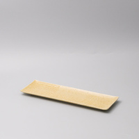 eWholesale Sashimi Plate 33cm Honey Glaze Rectangular