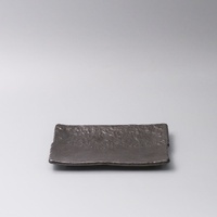 eWholesale Sushi Plate 21cm Matte Black Glaze