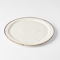 eWholesale Plate 25.5cm Organic Piro Piro Glaze