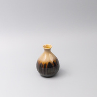 eWholesale Sake Jug 300ml Black Gloss Sunflower Drip