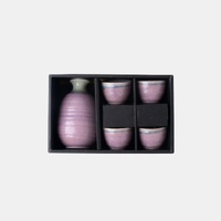 eWholesale Sake Set Four 280ml Lilac Glaze