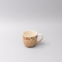 eWholesale Mug Gift Box 260ml Apricot Floral Band