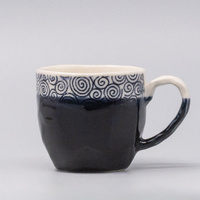 eWholesale Mug Gift Box 260ml Navy Spiral Band