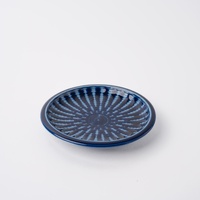 eWholesale Saucer 12cm Focus Indigo Glaze