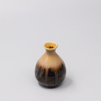 eWholesale 180ml Sake Jug Black Gloss Sunflower Drip