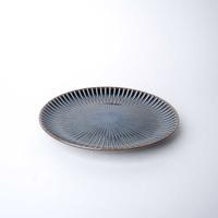 eWholesale Side Plate 20.5cm Navy Sendan Glaze