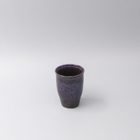 eWholesale Sushi Mug 300ml Purple Glaze