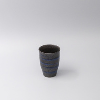 eWholesale Sushi Mug 300ml Bright Blue Spiral Design