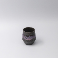 eWholesale Sushi Mug 350ml Purple Red Drip Design